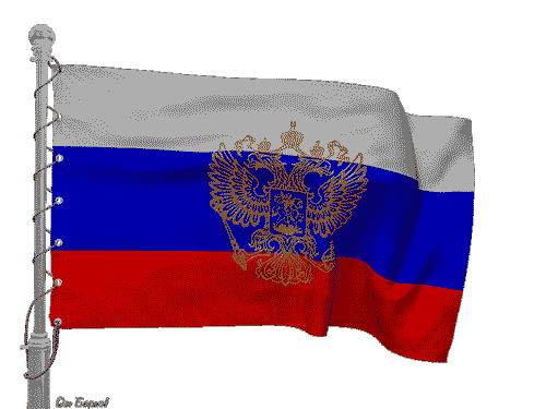 Анимация Флаг России