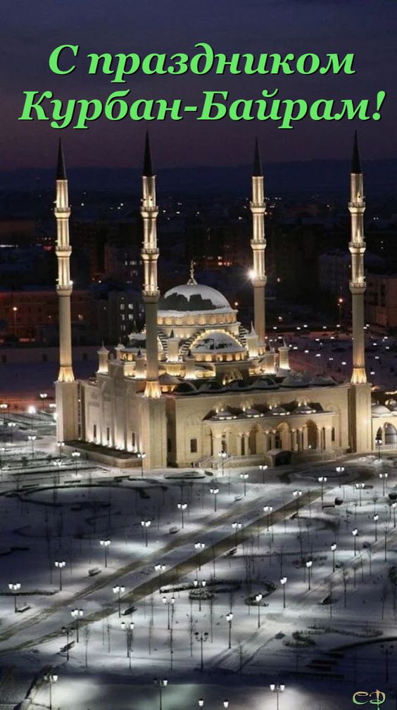 Картинка с красивой мечетью с ночных огнях