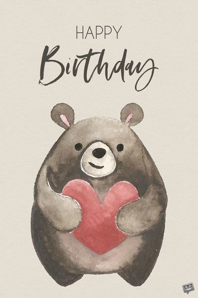 Прикольные открытки с медведями на день рождения